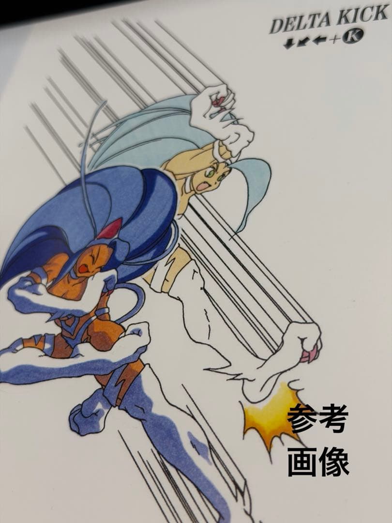 【新品未開封】ヴァンパイア レコード 村田雄介BOX アートブック付 国内発送