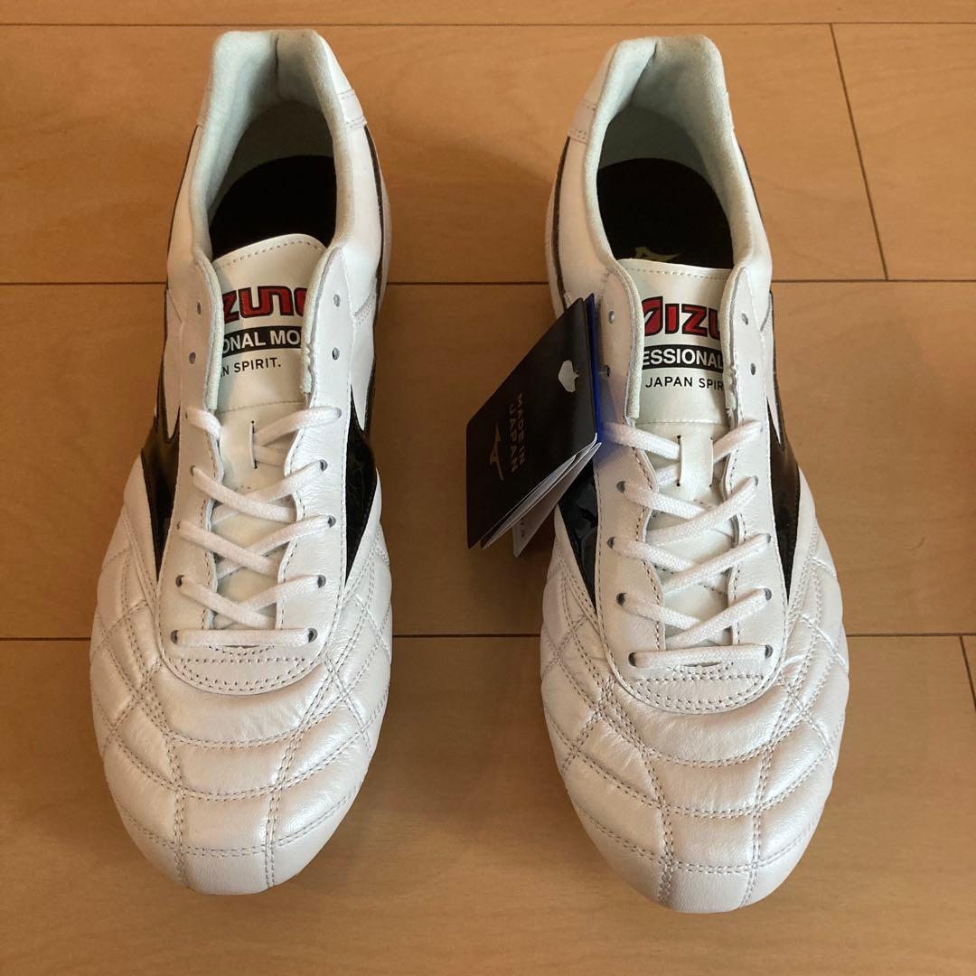 Mizuno Morelia II Japan 27.0cm モレリア ミズノ