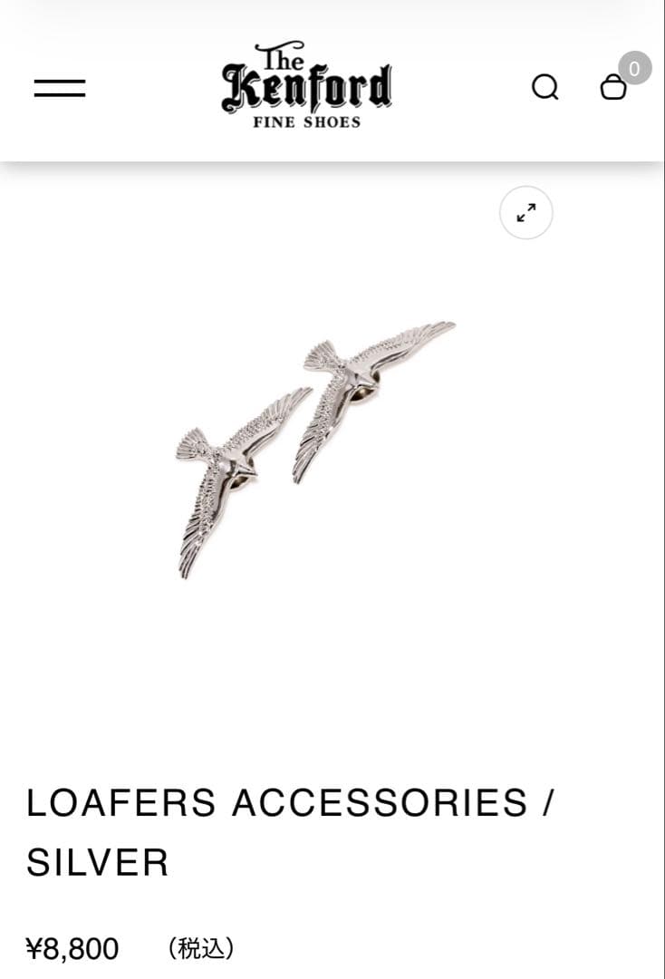 Kenford エンボスローファー ブラック ペイズリー