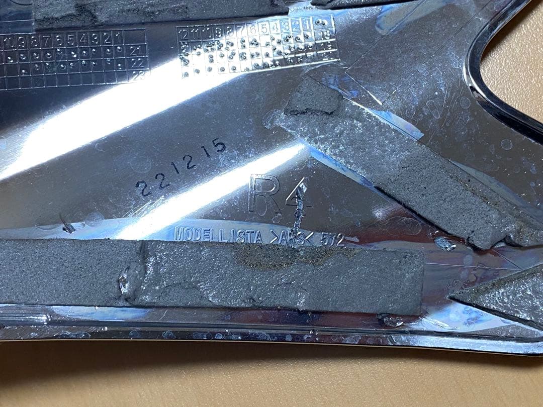 30アルファード モデリスタ フロントメッキ