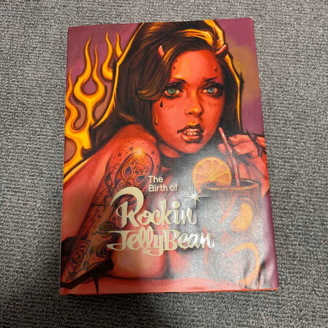 アート・デザイン・音楽 The Birth of Rockin' Jelly Bean