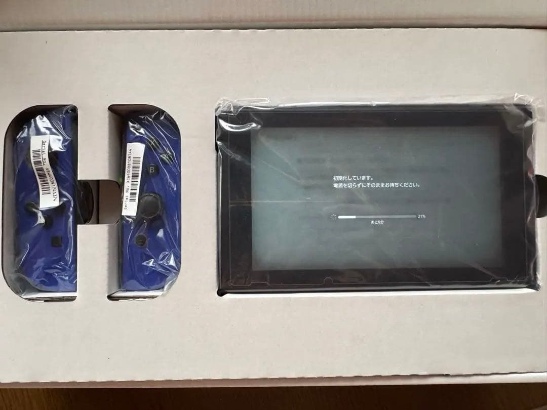 Nintendo Switch 本体 + スマブラ +32GBメモリーカード