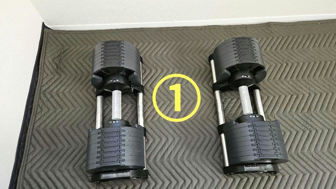 『発送対応』FLEXBELL 可変式ダンベル　32kg 2kg刻み①１個