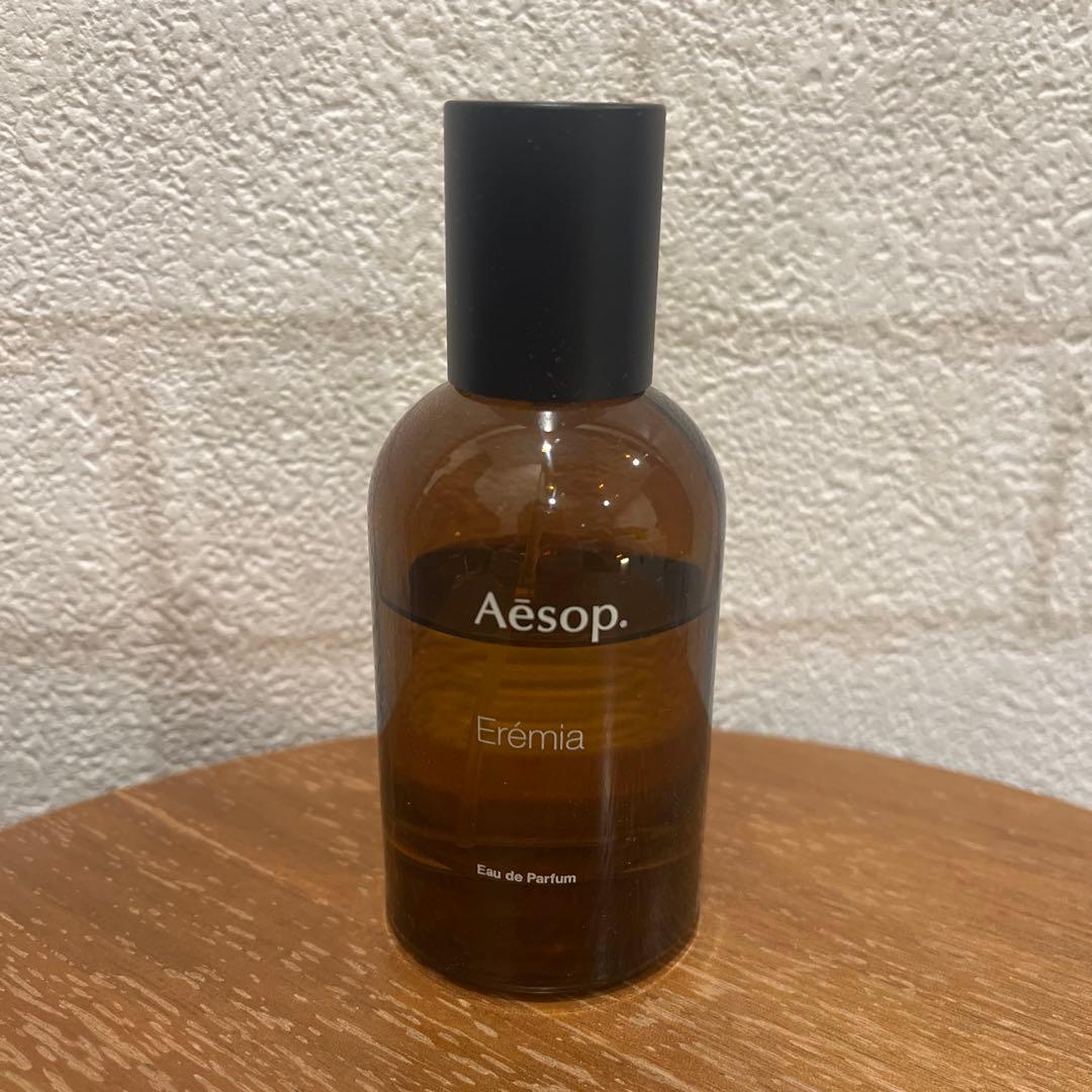 イソップ　エレミア