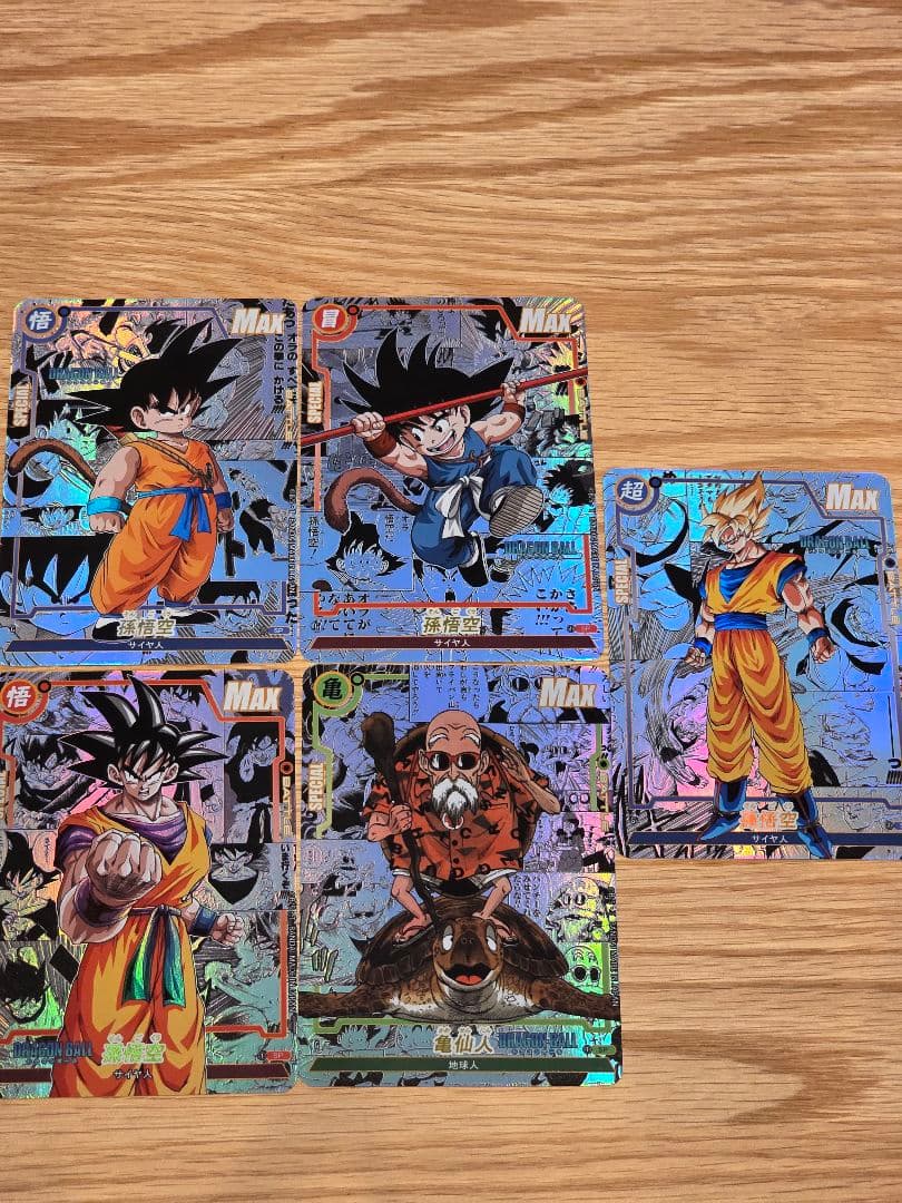 ドラゴンボール コミパラ 74枚セット