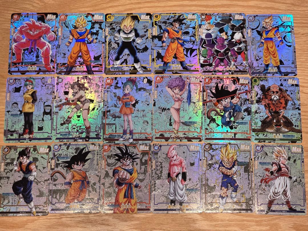 ドラゴンボール コミパラ 74枚セット