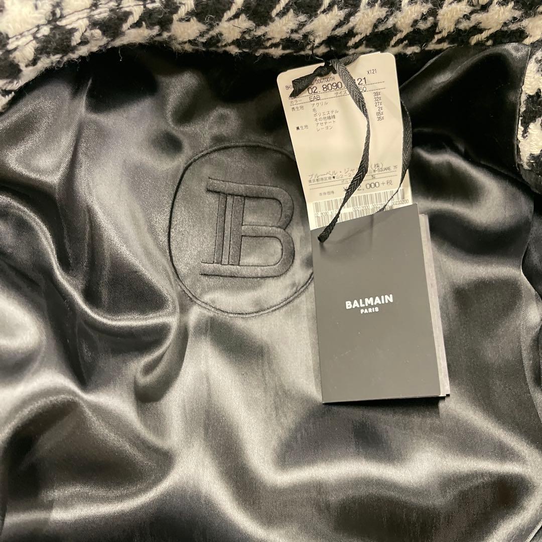 BALMAIN コート　サイズ50 新品未使用品【定価212,000】