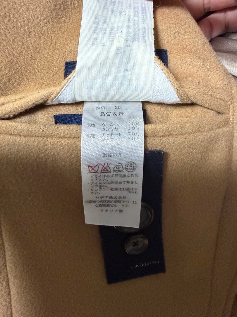 【直さま専用】LARDINI ラルディーニ チェスターコート キャメル 44