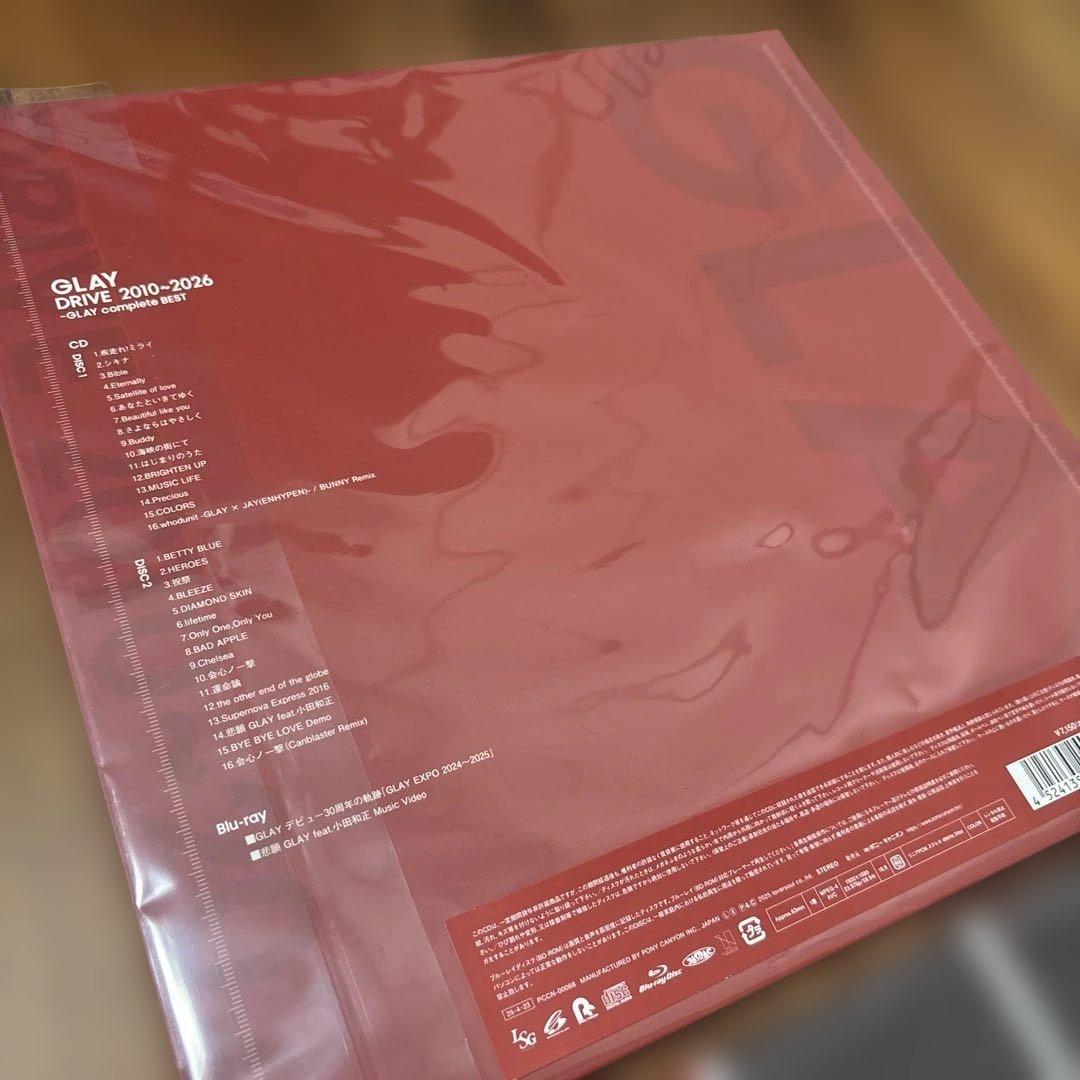 DRIVE 2010～2026 -GLAY complete BEST