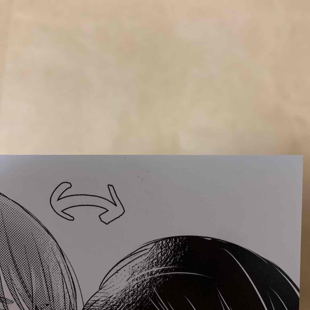 特典ペーパーまとめ売り