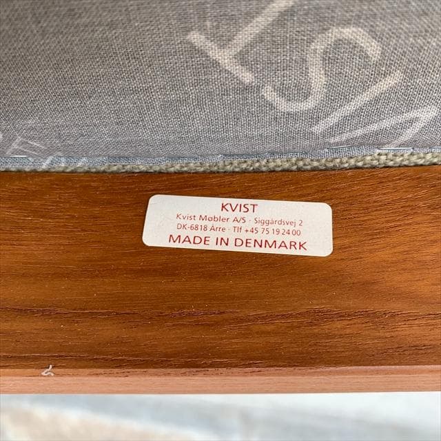 SALE！！｜デンマーク｜kvist mobler｜70年代｜アームチェア｜③｜