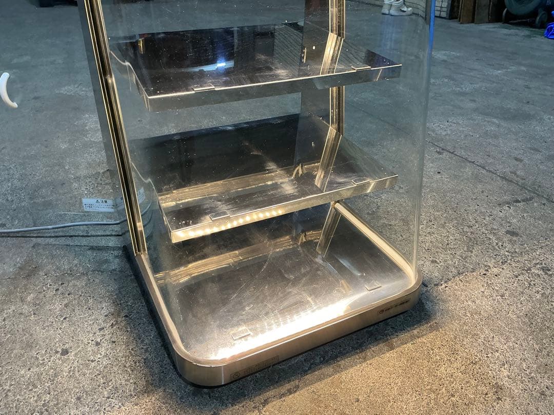 ホットショーケースSC 45L-3 【2020年製】