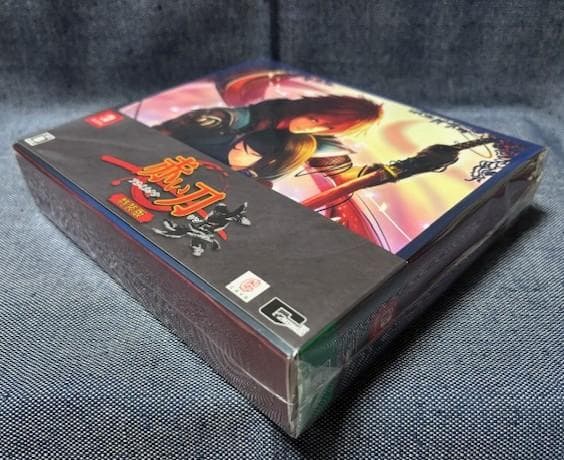 Switch☆赤い刀 真 特装版☆新品・未開封品