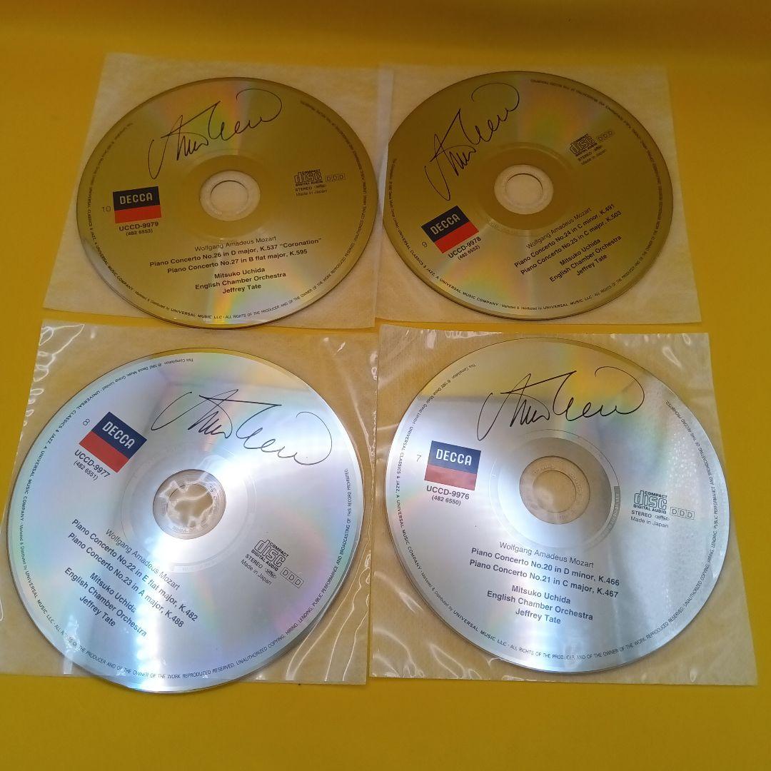 ◆ ジェフリー・テイト 内田光子 イギリス室内管弦楽団