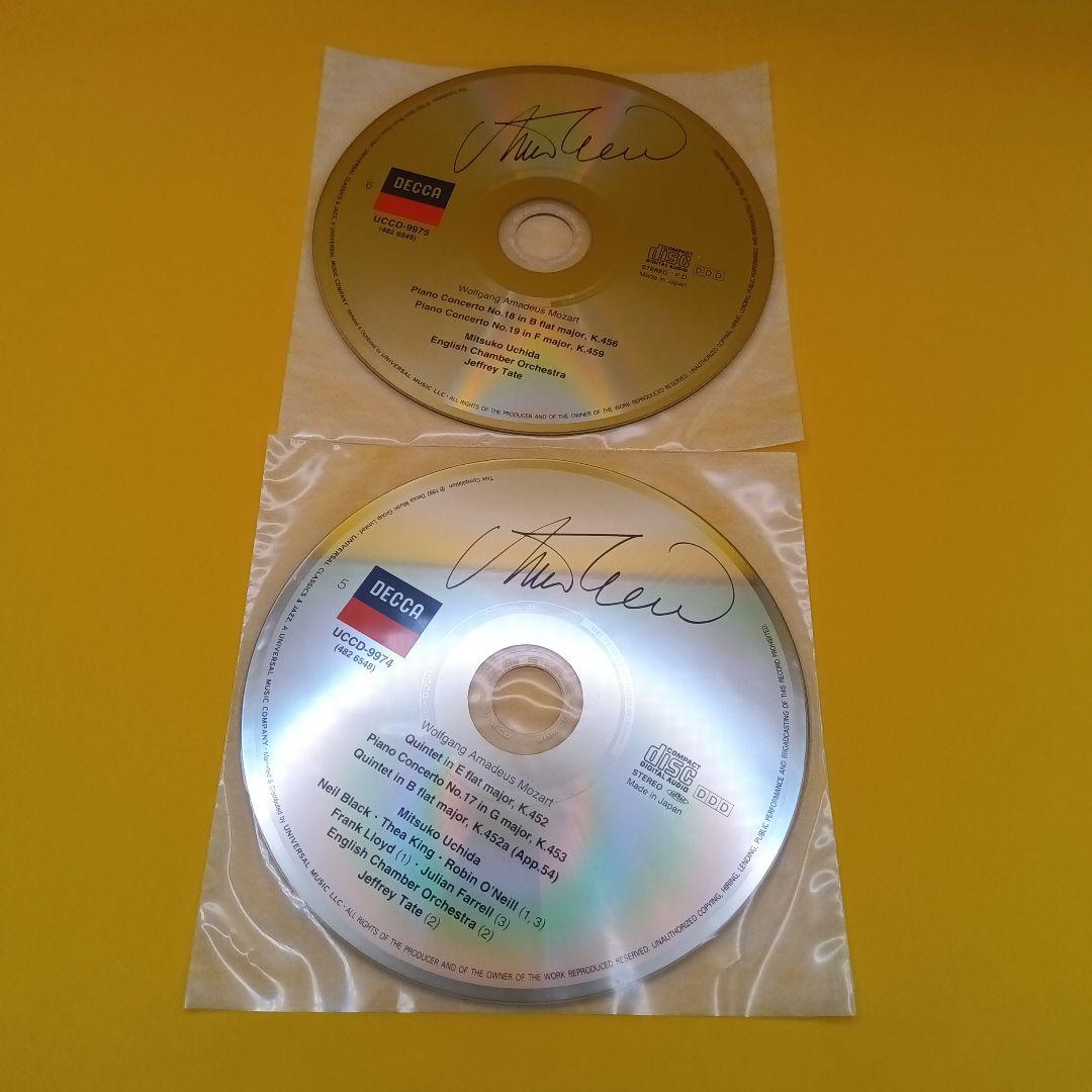 ◆ ジェフリー・テイト 内田光子 イギリス室内管弦楽団