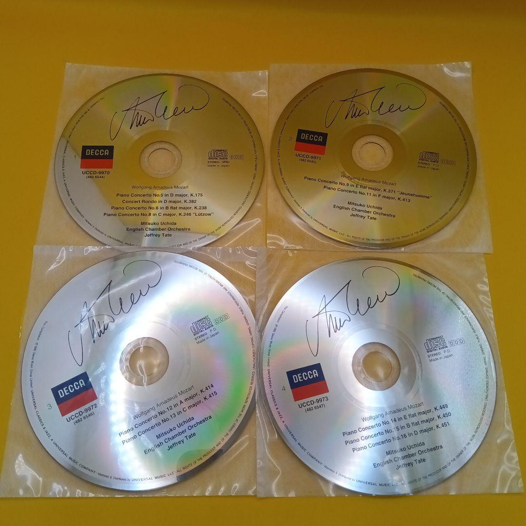 ◆ ジェフリー・テイト 内田光子 イギリス室内管弦楽団