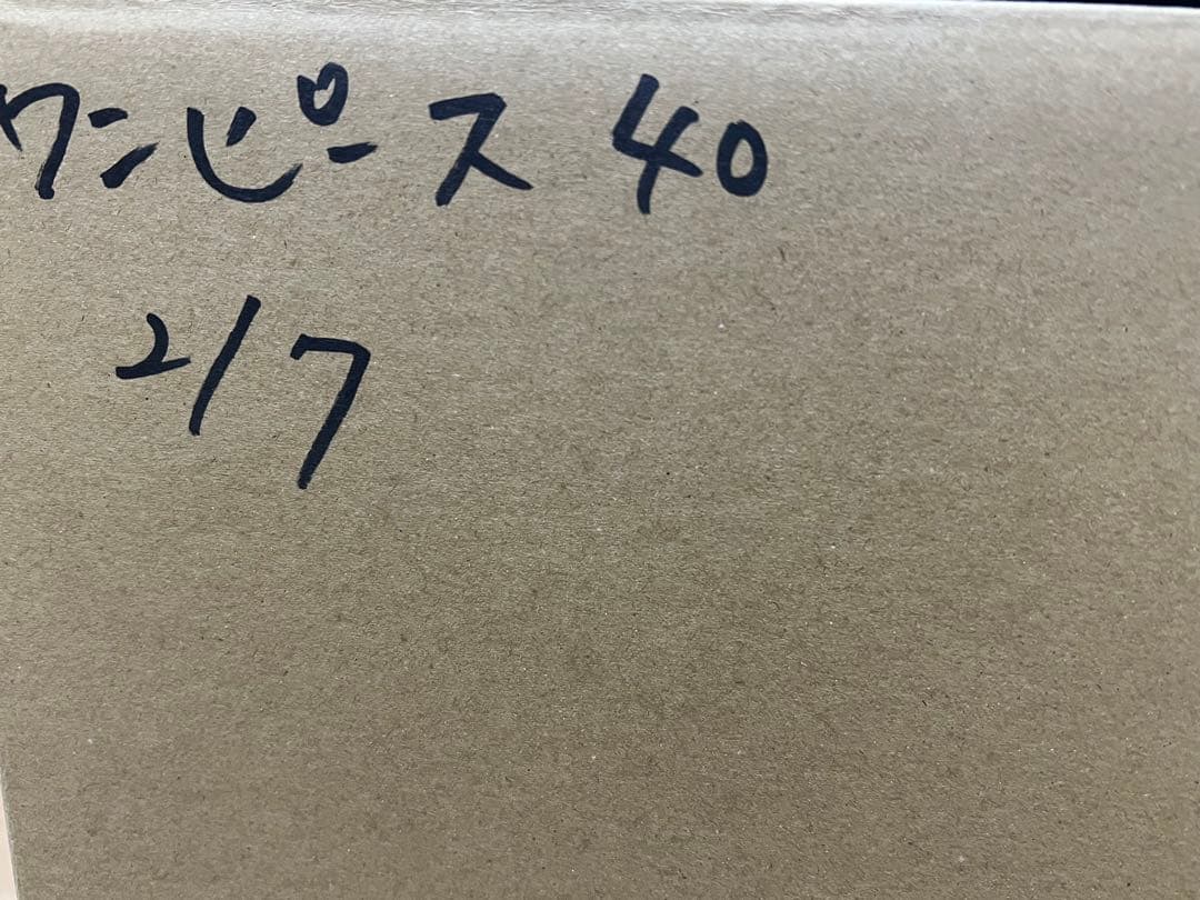 ワンピースフィギュア 40個 DXF ONE PIECE まとめ売り