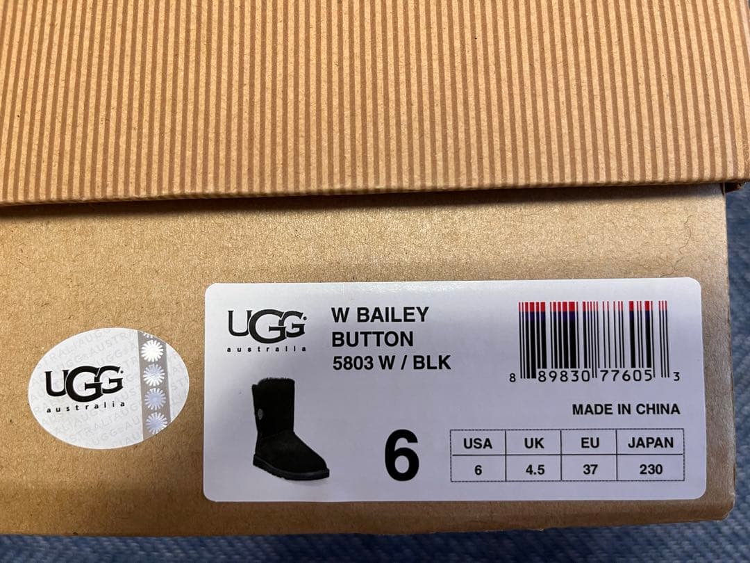 アグ　UGG ブーツ　23センチ　新品箱有り