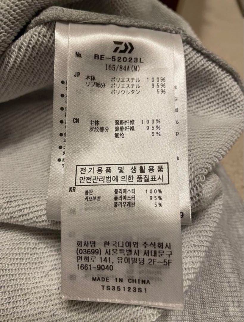 トップス DAIWA PIER39 TECH SWEAT JOG CREW WOMEN