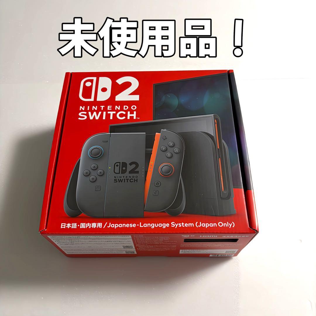 新品未使用品　Nintendo Switch 2 通常盤