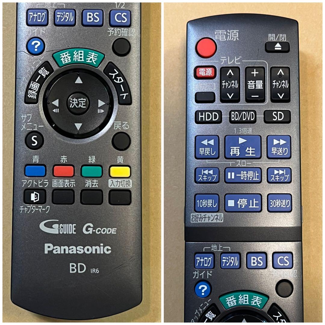 貴重 動作良好VHS機能搭載 PanasonicパナソニックDMR-BR670V