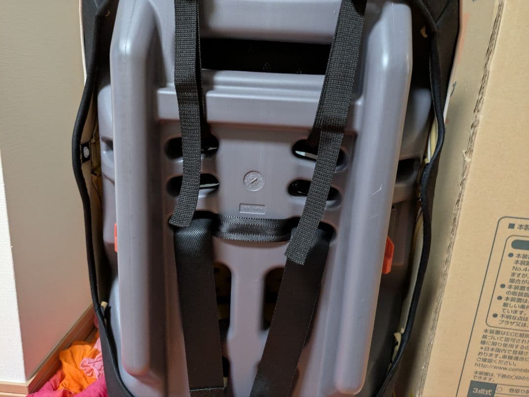 コンビ ジョイトリップ 説明書 チャイルドシート ジュアシート ブースターシート