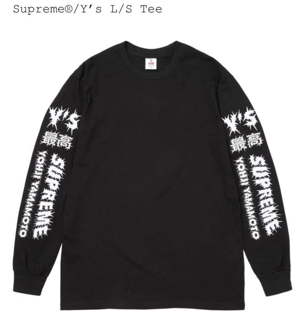 Supreme x Y's by Yohji Yamamoto L/S ヨウジ
