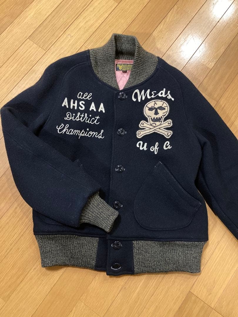 Sugar Cane☆スタジャン 40R