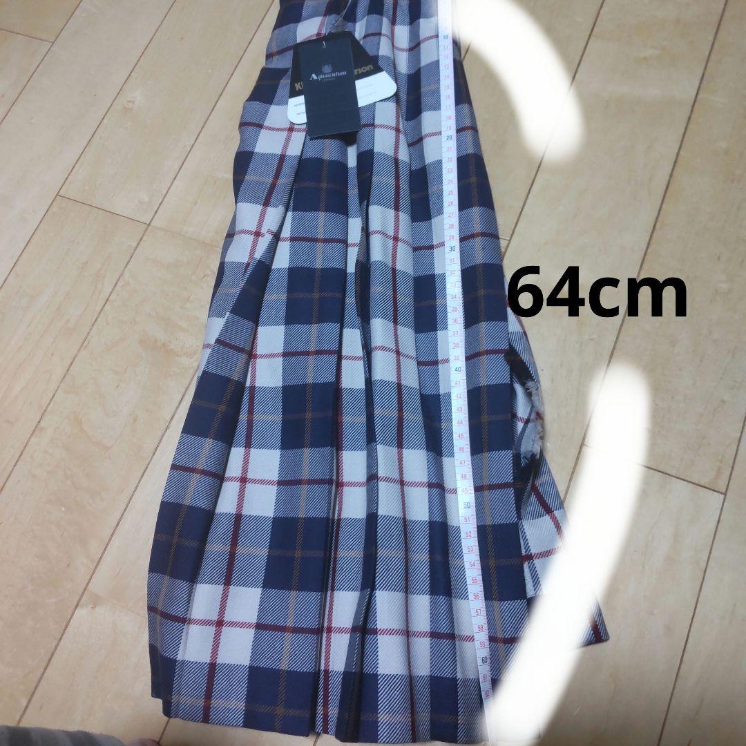 デ*ン様 【匿名発送】Aquascutum チェック柄ラップスカート レザー付き