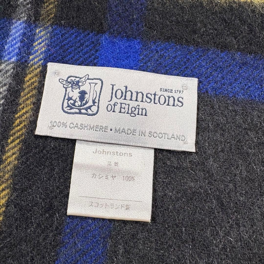 ジョンストンズ　カシミヤ100%　大判ストール　チャコール　国内正規品　日本限定