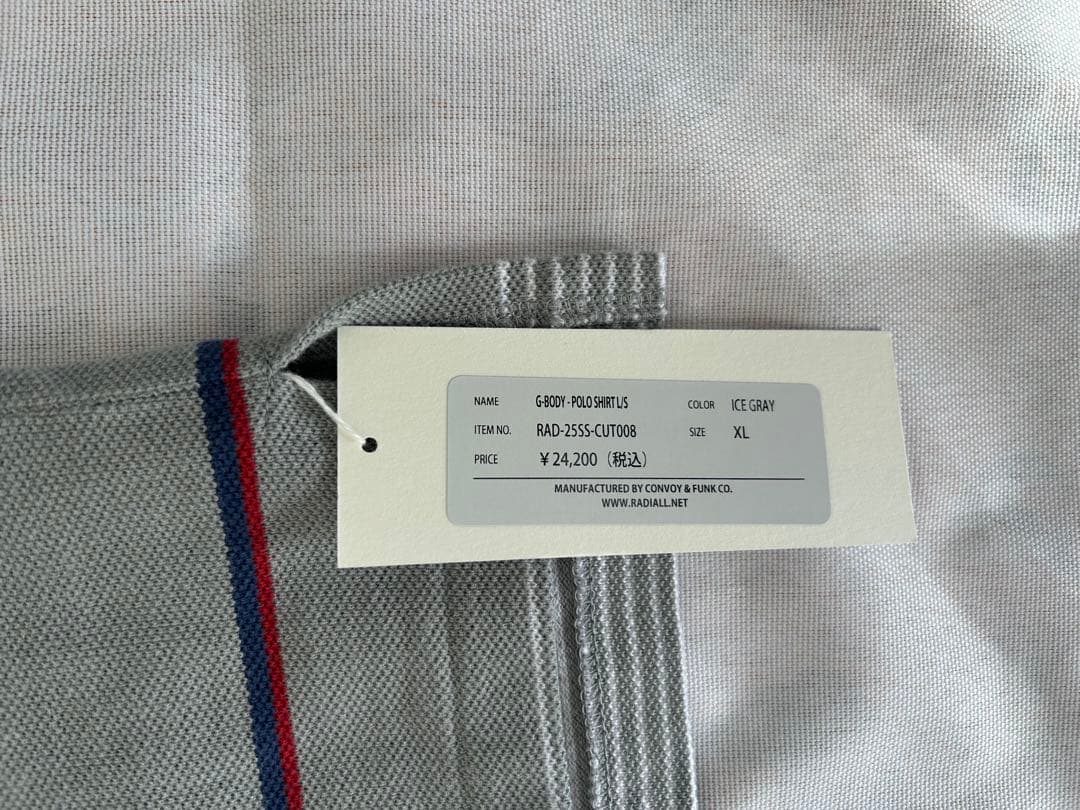 1月8日〆切　Radiall 長袖ポロシャツ　Ice Gray XLサイズ