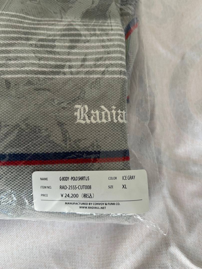 1月8日〆切　Radiall 長袖ポロシャツ　Ice Gray XLサイズ