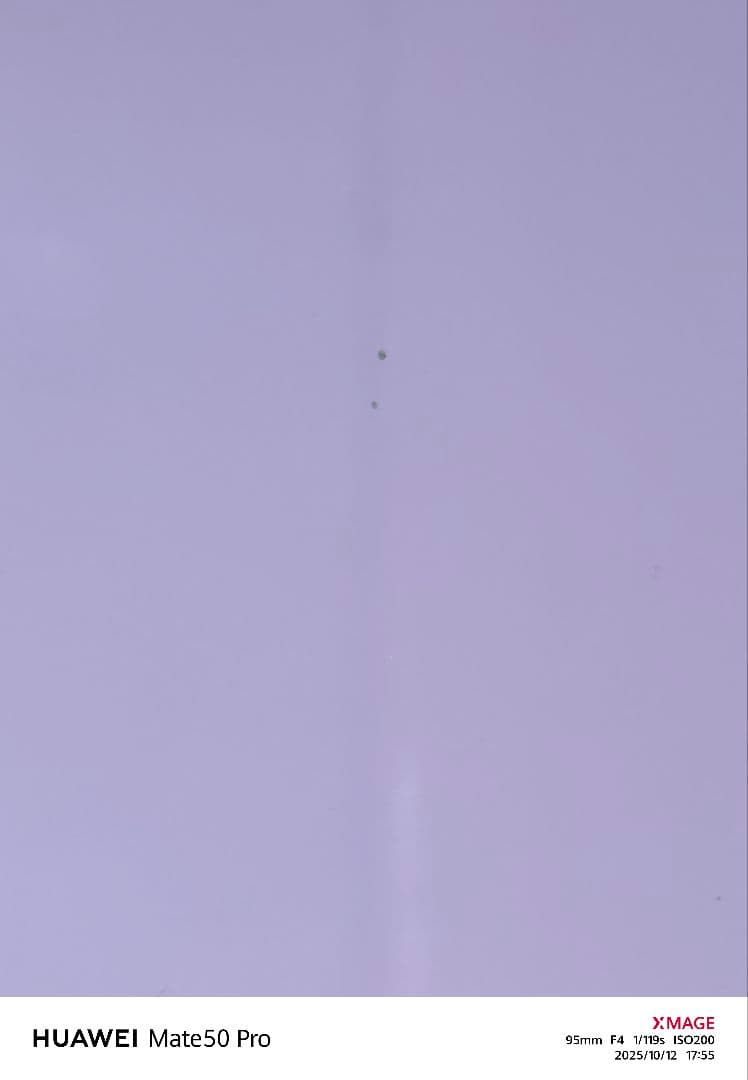 スマートフォン本体 xiaomi mix fold 12GB 256GB