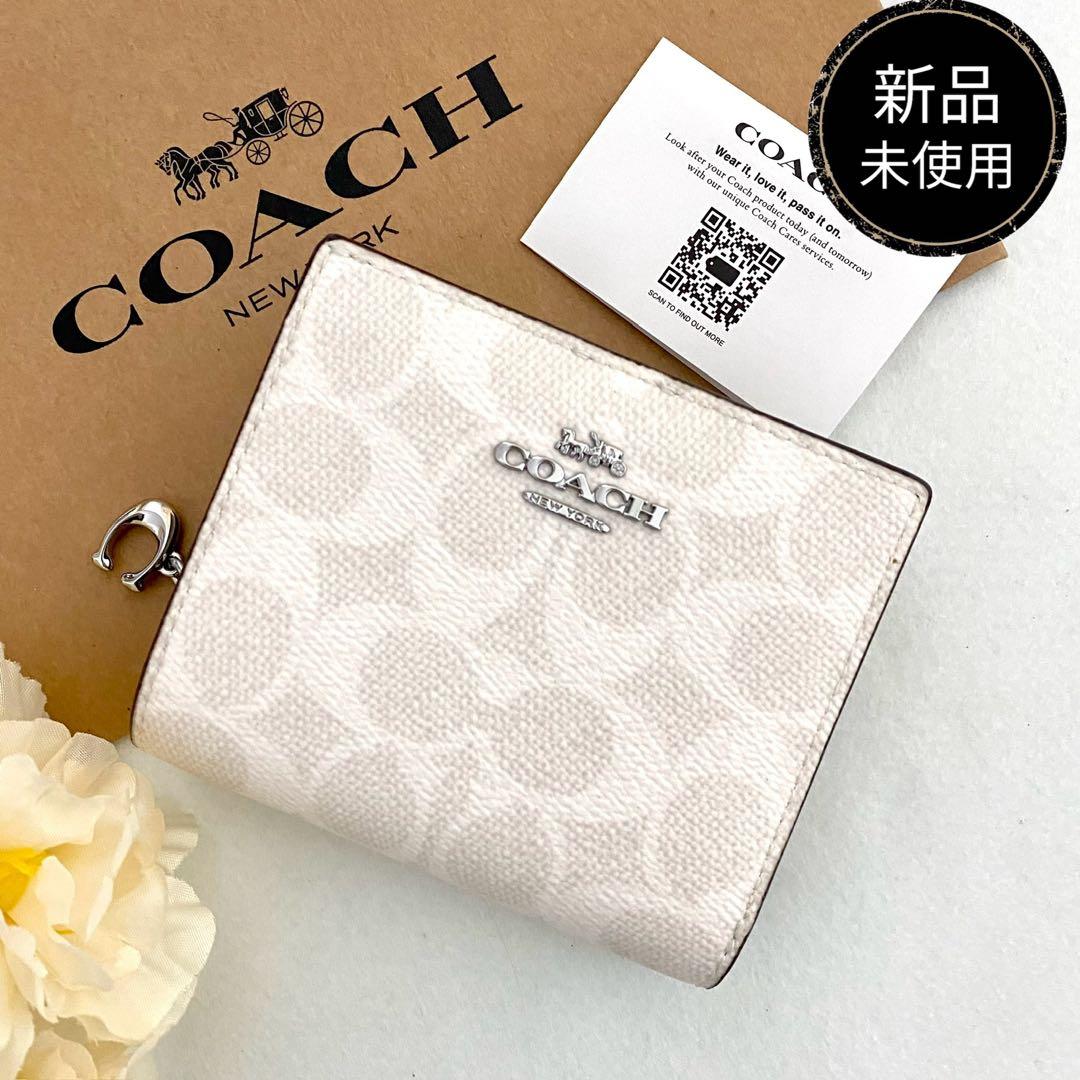 新品　正規品☆COACH コーチ　折り財布　 ホワイト　レザー　二つ折り財布
