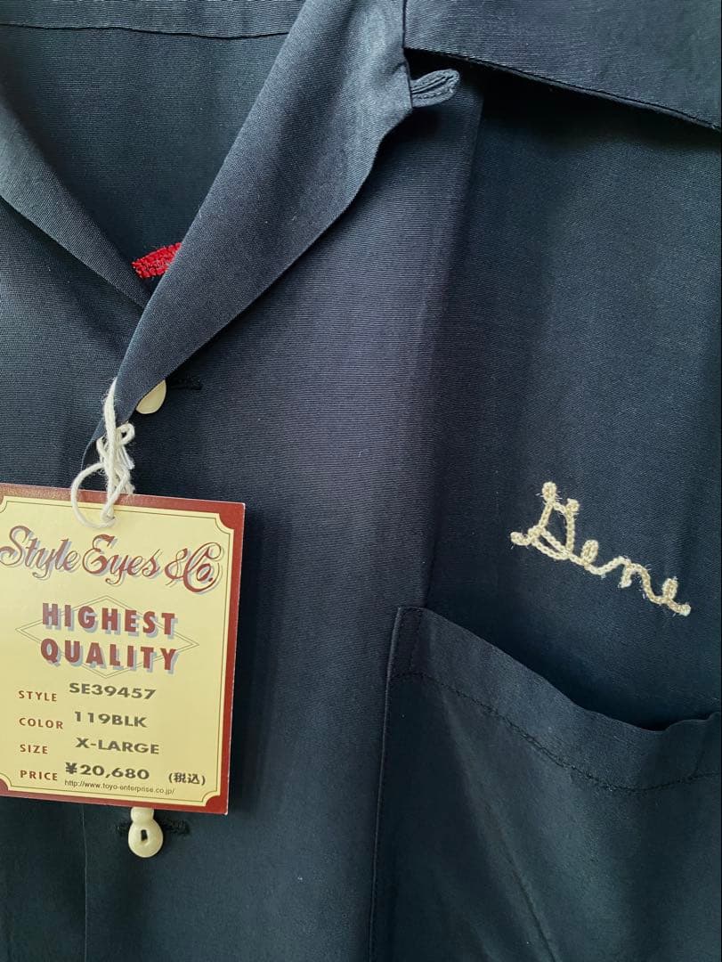 東洋エンタープライズ スタイルアイズ ボーリングシャツ レーヨンXL