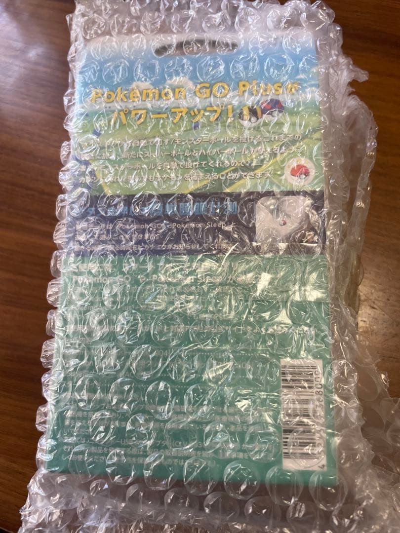 【新品 未開封】Pokémon GO Plus+　 ポケモンGOプラスプラス