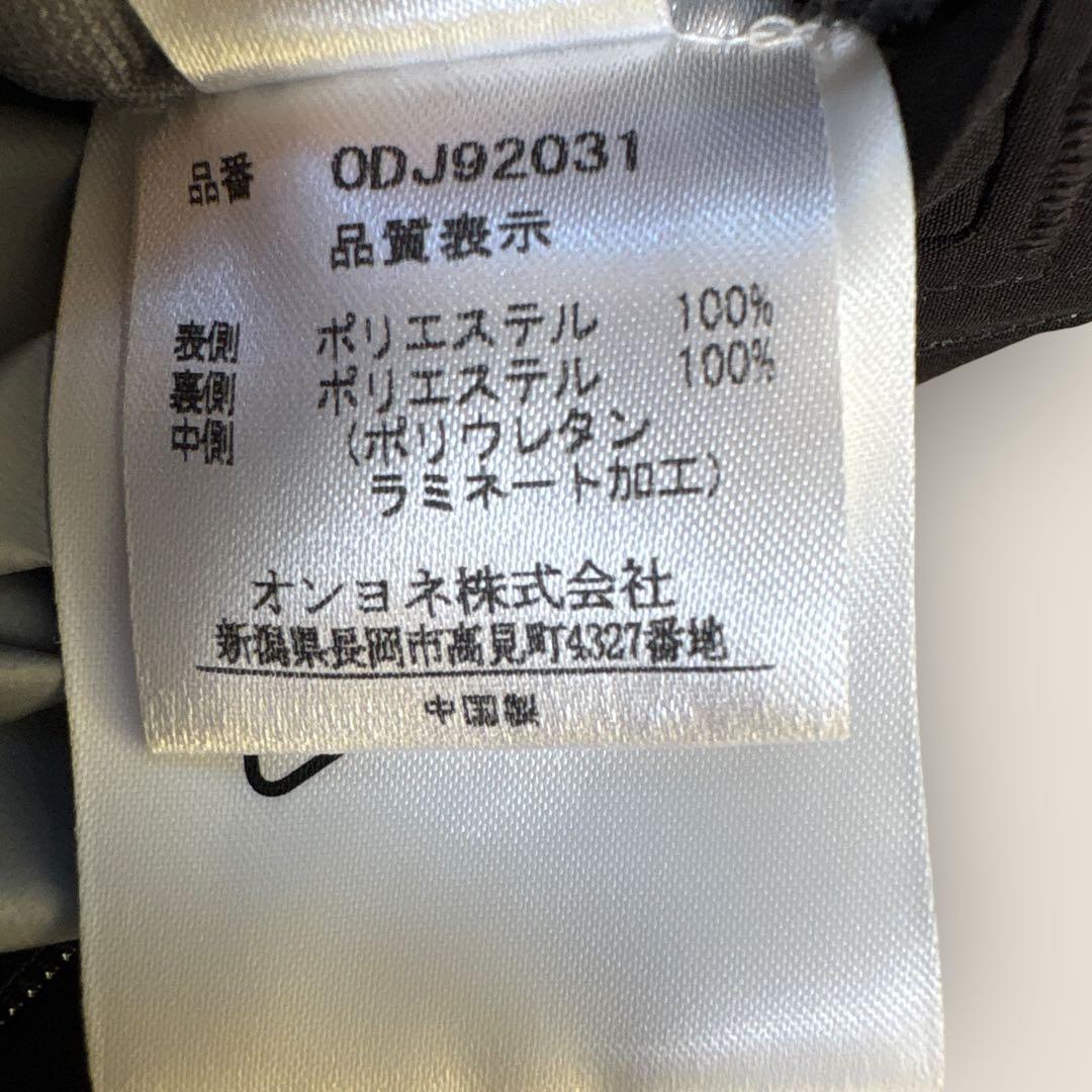 超希少⭐︎ツリジャンキー×ONYONE3層構造ブレステック素材マウンテンパーカー⭐︎