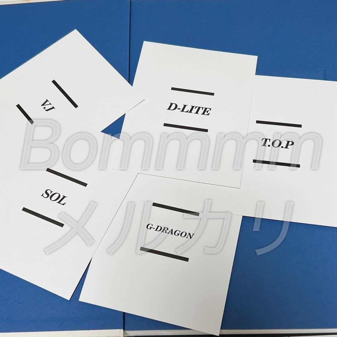 BIGBANG 1st DOCUMENTARY DVD 2枚組 カード5種セット