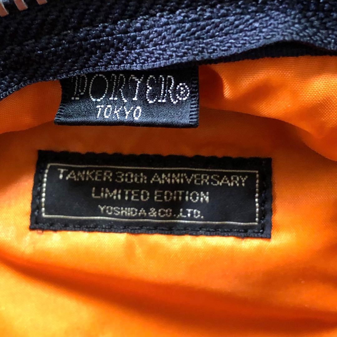 超美品✨希少 ポーター タンカー ミニボストンバッグLカモフラ 迷彩 ネイビー