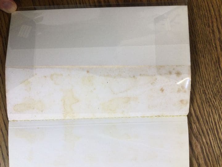 開高健　ロマネコンティ1935 フランス語