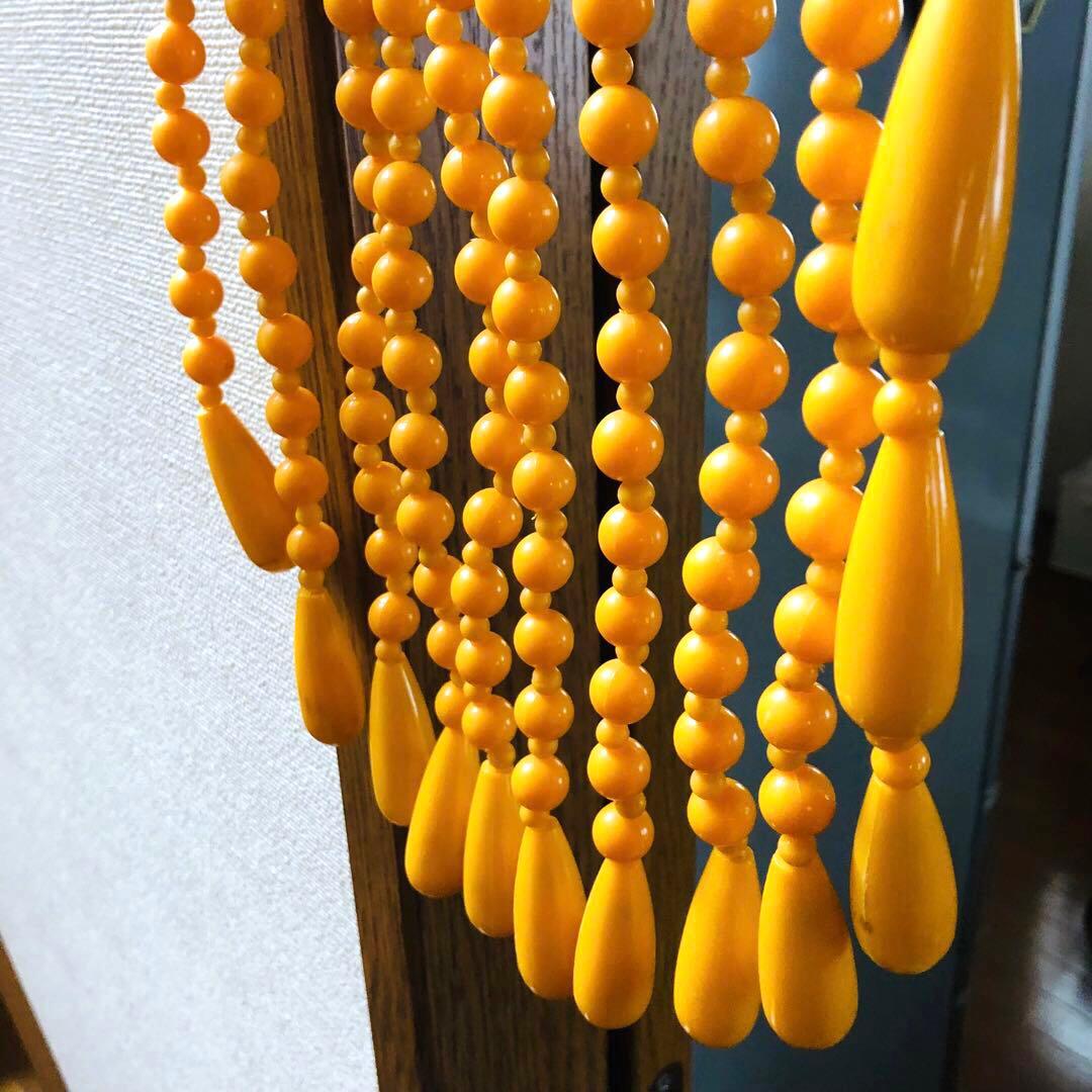 レトロポップ 昭和レトロ ビーズのれん 玉のれん オレンジ　カーテン雫　当時物