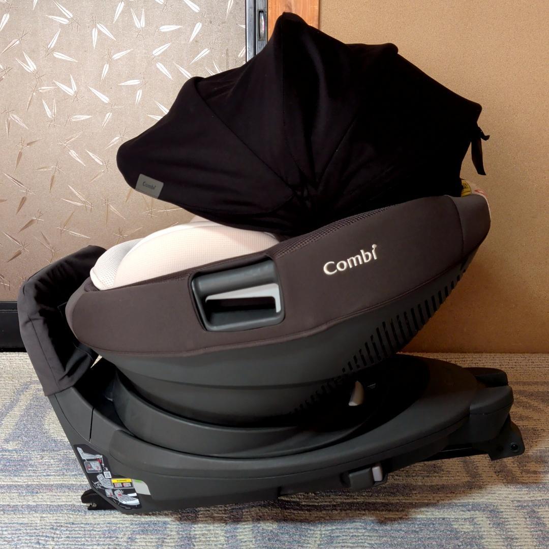 美品 コンビ THE S Air ISOFIX エッグショック ZB-690