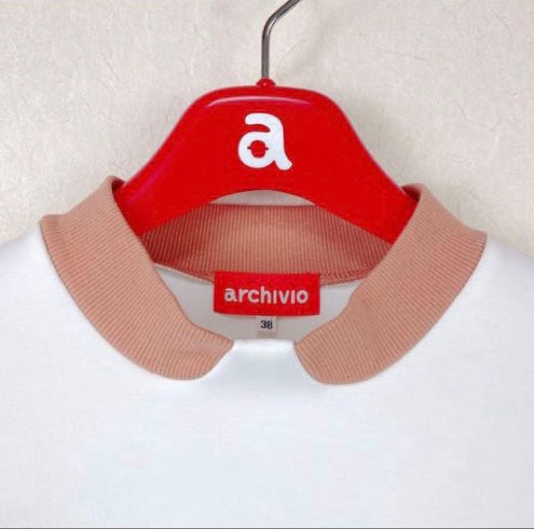 【新品未使用 アルチビオ】２３FWダンボールニットトレーナー38号