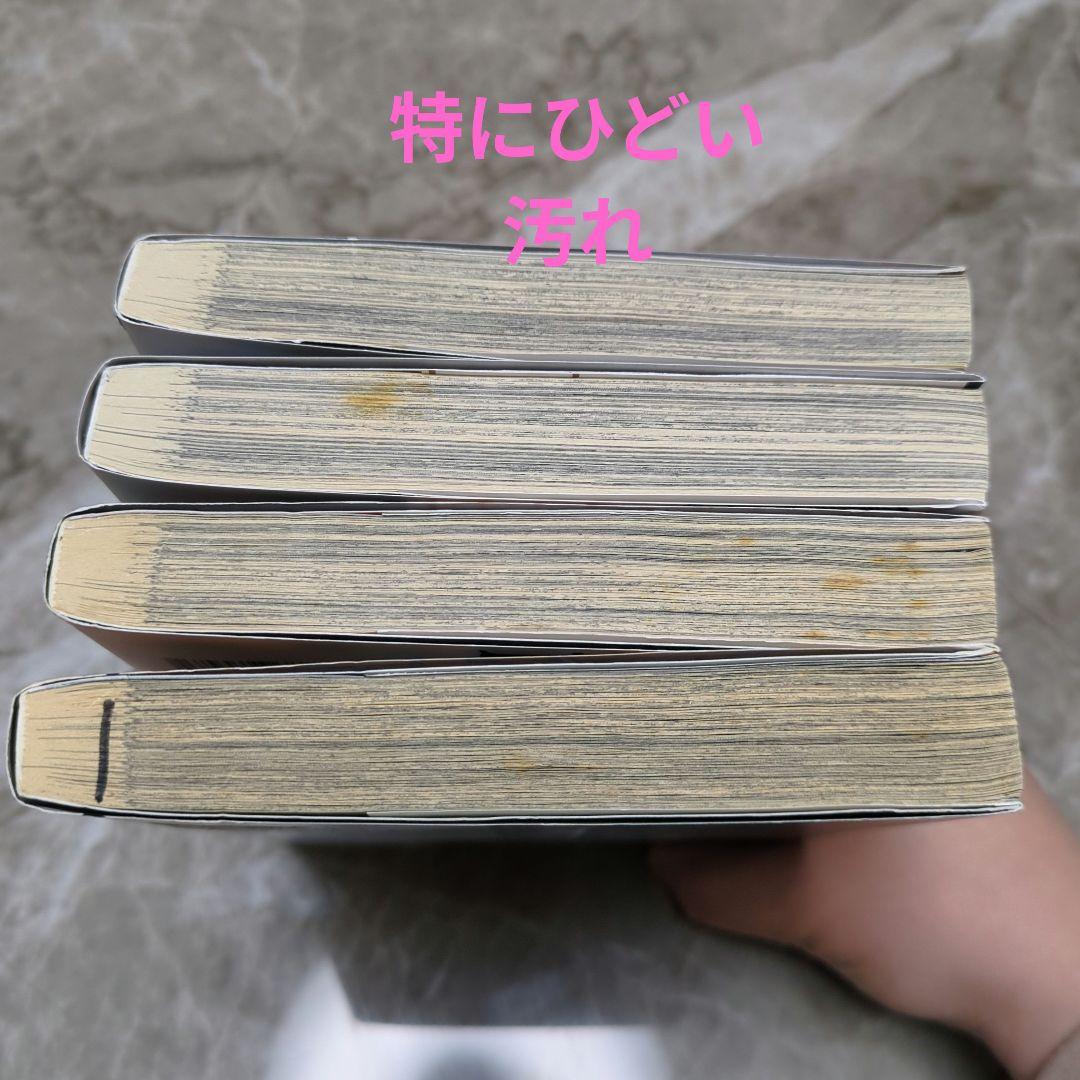 キングダム　まとめ売り　1〜57.60巻