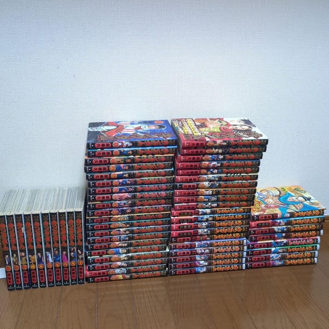 キングダム　まとめ売り　1〜57.60巻