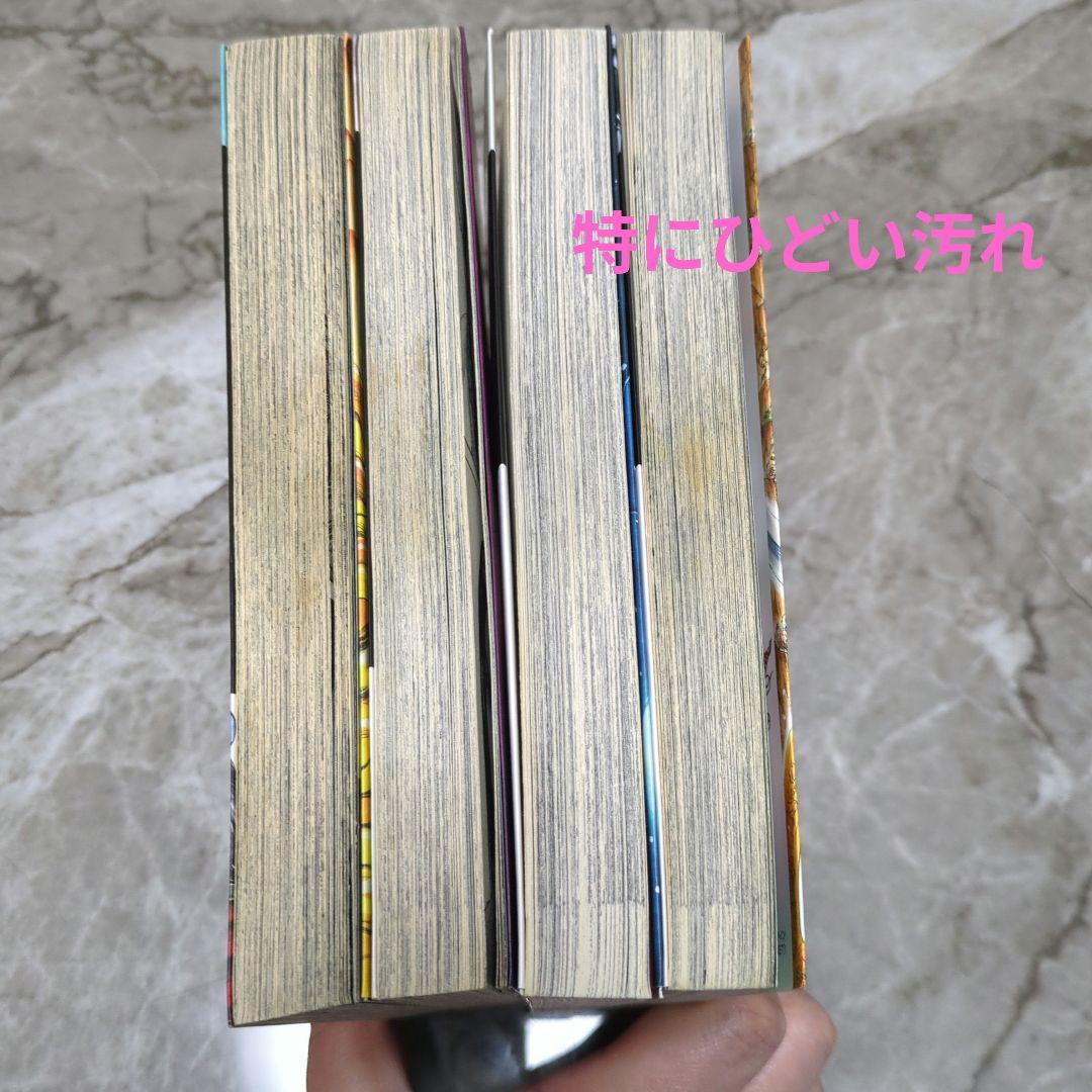 キングダム　まとめ売り　1〜57.60巻