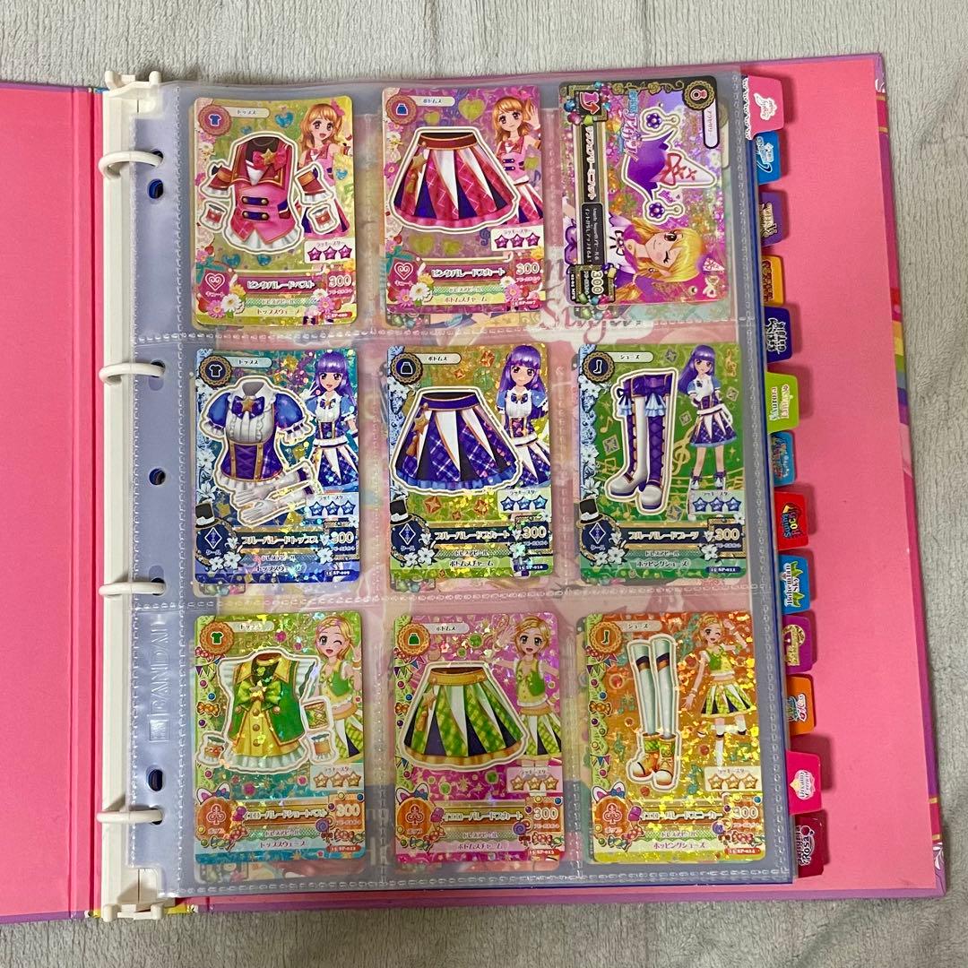 アイカツ！ 9ポケットバインダー カードセット