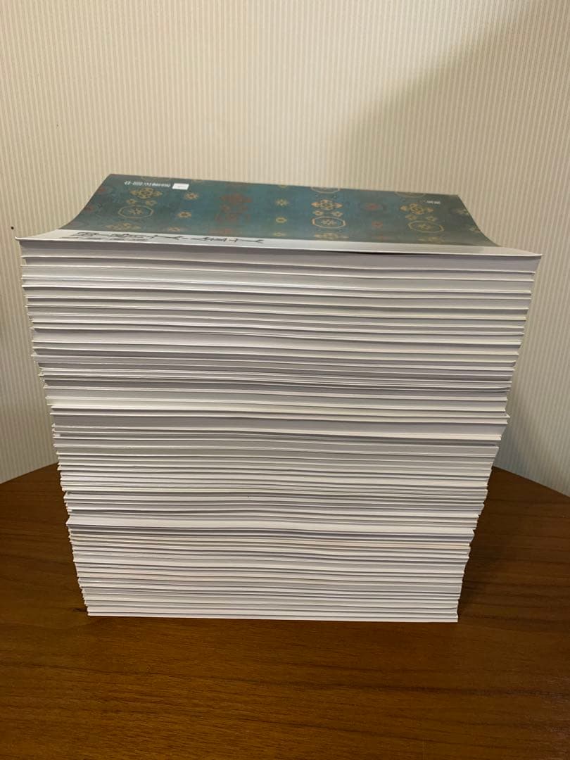 【訳あり】 中国法書選　全60冊セット