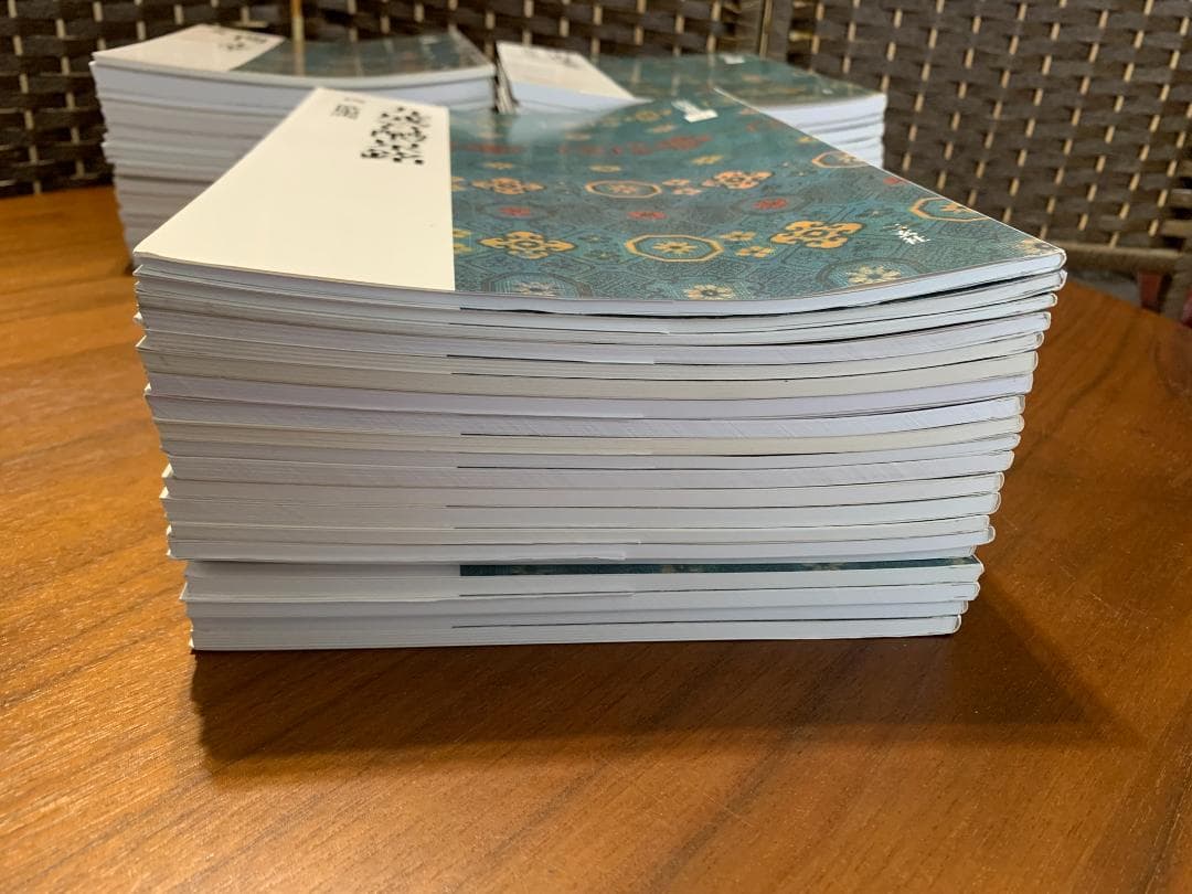 【訳あり】 中国法書選　全60冊セット