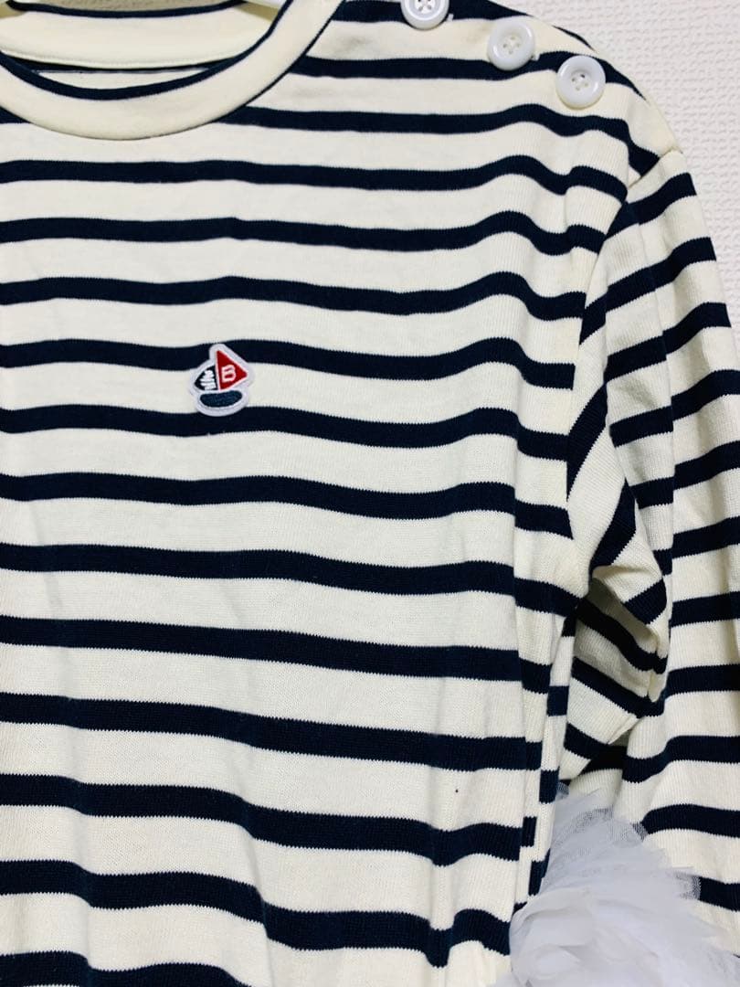 Bibiy FRANCINE TULLE TOP グレー